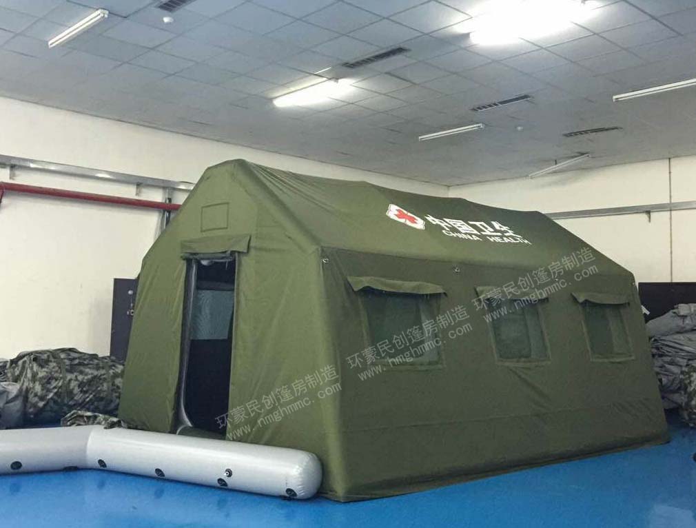 救援帐篷YL-009