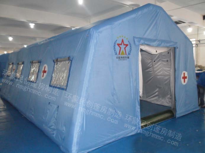 救援帐篷YL-014