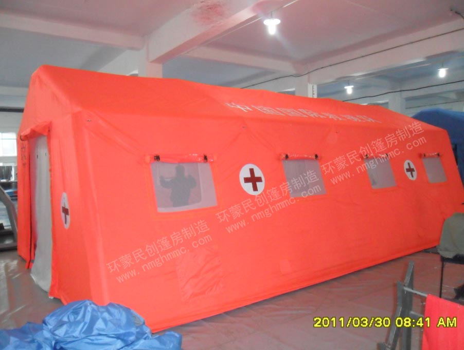 救援帐篷YL-015